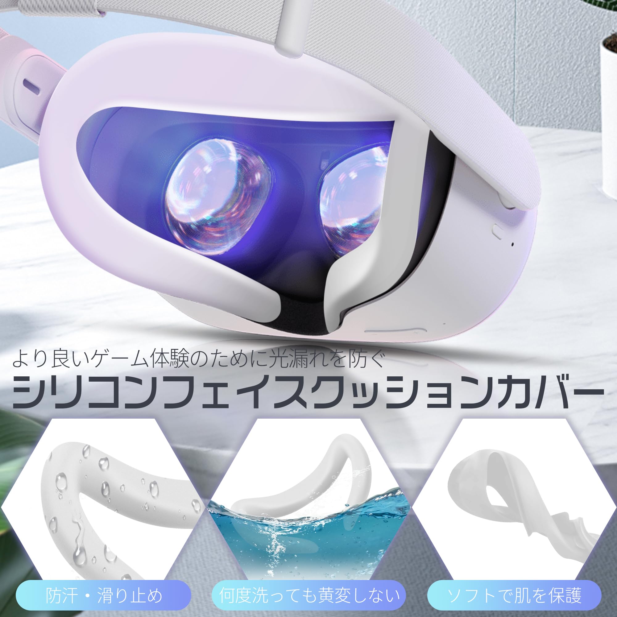 Amazon | Newzerol 新登場【5in1】Quest 3に適用アクセサリ